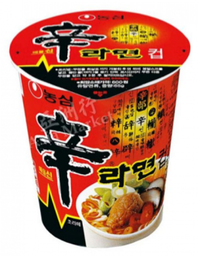 KOREAN SHIN RAMEN CUP มาม่าเกาหลีคัพ