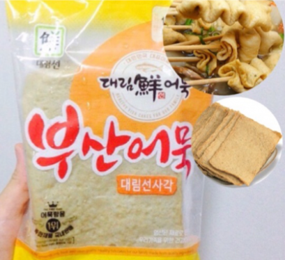 SOFT FISH CAKE เค้กปลานุ่ม