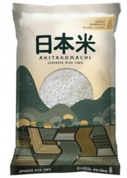 RICE IBARAKI ข้าวญี่ปุ่น
