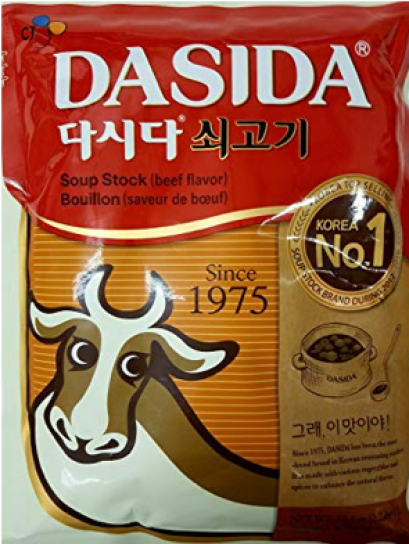 BEEF STOCK DASIDA ผงสต็อกหมู
