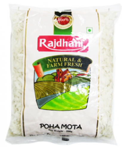 POHA MOTA FLATTENED RICE 500 G.