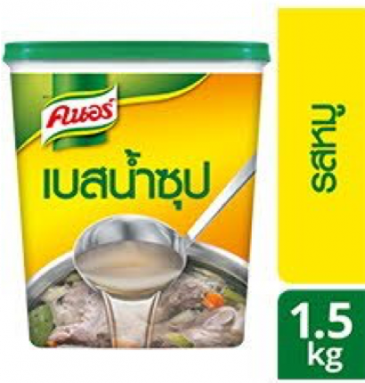 KNORR Pork Flavoured Broth-Base 1.5 kg. คนอรสหมูเบสน้ำซุป