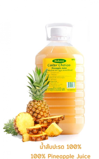 PINEAPPLE JUICE 100% น้ำสับปะรด