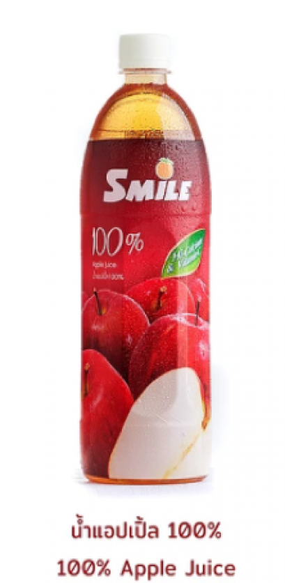 Apple Juice 100% น้ำแอปเปิ้ล