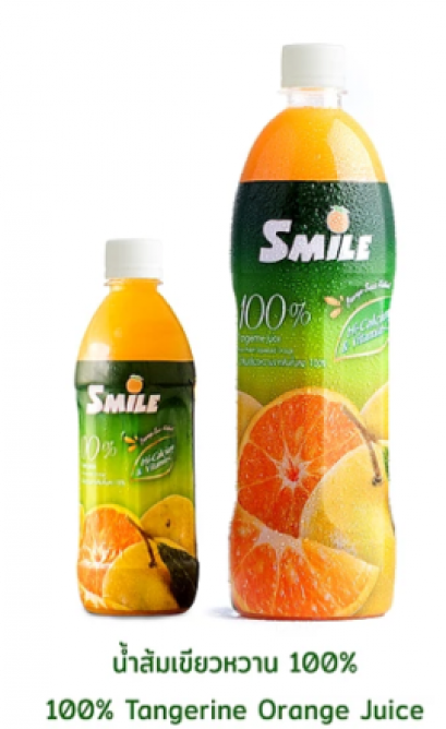 Tangerine Orange Juice 100% น้ำส้มเขียวหวาน 