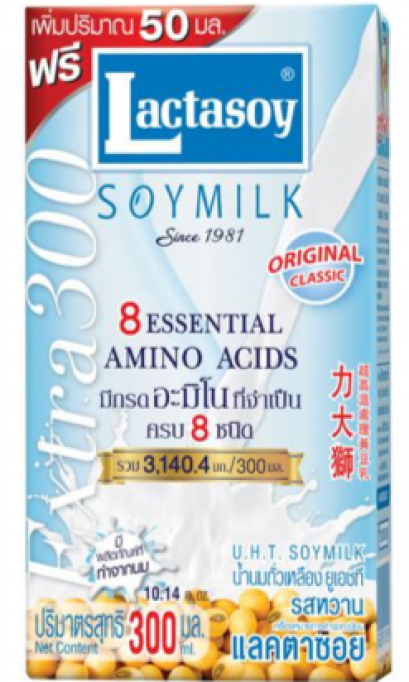 Soymilk Lactasoy UHT 1 LT. นมถั่วเหลืองแลคตาซอย 1 ลิตร