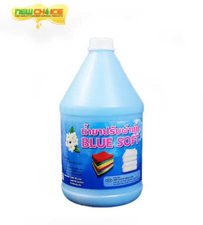 SOFT fabric softener