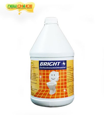 ไบร์ท น้ำยาล้างสนิมและคราบสกปรกสำหรับสุขภัณฑ์