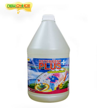 DETERGENT PLUS