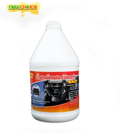 EASY (อีซี่) - น้ำยาเช็ดเฟอร์นิเจอร์