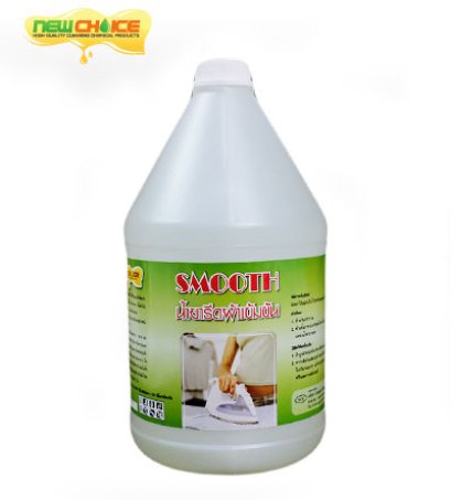 SMOOTH &amp; SMOOTH DEE