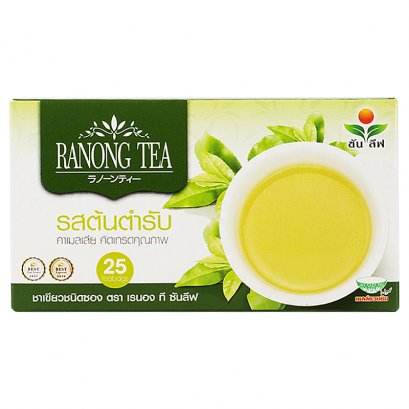Sun Leaf Camellia Green Tea 50GR. ชาเขียวซันลีฟคาเมลเลีย