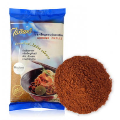GROUND CHILLI พริกป่น
