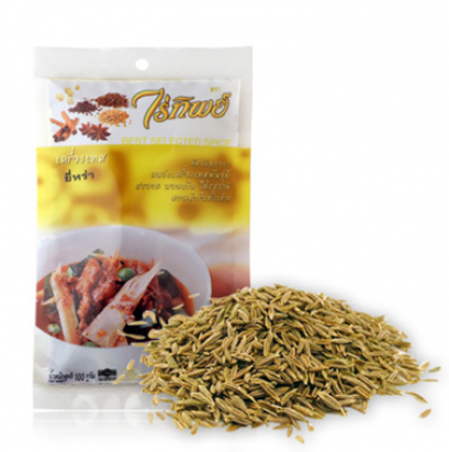 ยี่หร่า