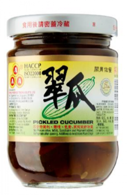 PICKLE LETTUCE  ผักกาดหอมดอง