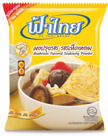 ผงปรุงรสรสหอมสูตรเจ