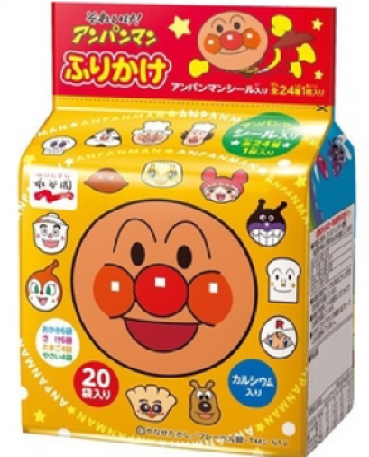 Rice Sprinkle Powder