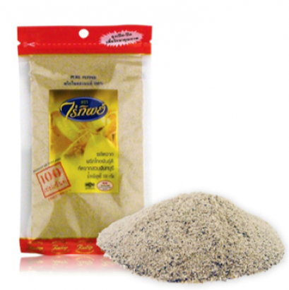WHITE PEPPER POWDER พริกไทยขาวป่น