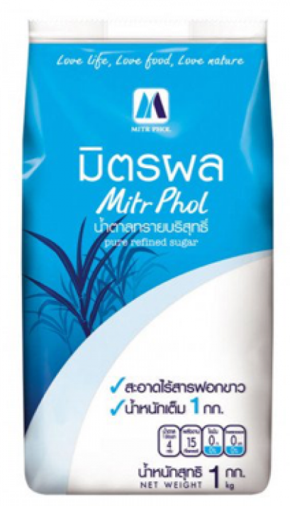 PURE REFINED SUGAR น้ำตาลทราบบริสุทธิ์