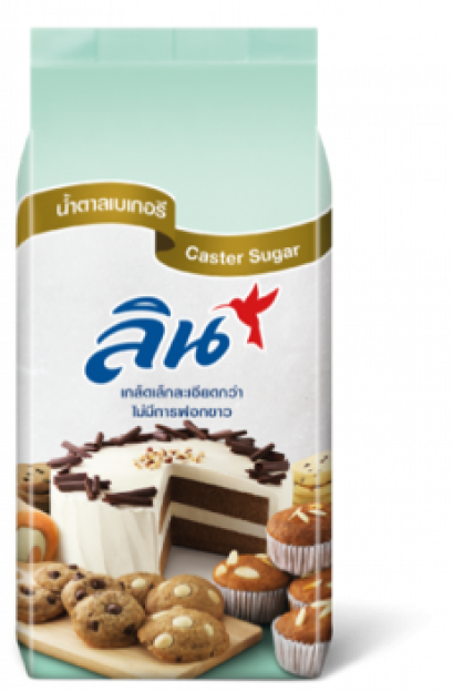 CASTER SUGAR น้ำตาลทรายป่น ลิน