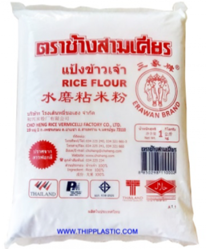 RICE FLOUR แป้งข้าวเจ้า