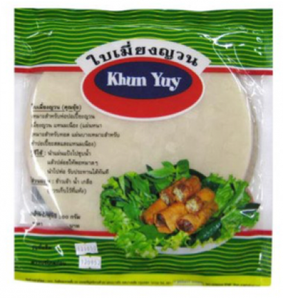 POPIAH ใบเมี่ยงญวน