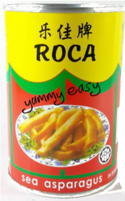 SEA ASPARAGUS  หน่อไม้ทะเล