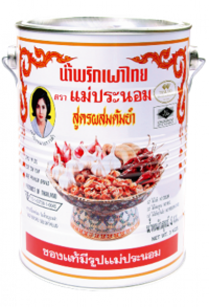 CHILI OIL 3 KGM. น้ำพริกเผา