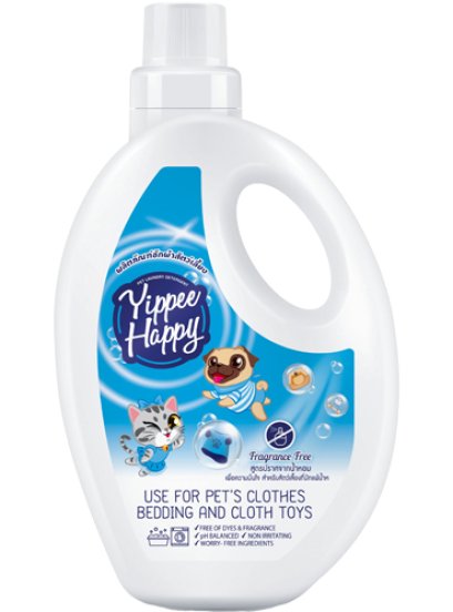 Fragrance-Free Pet Laundry Detergent (Hypoallergenic Formula)