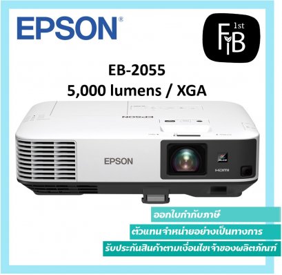 Epson EB-2055