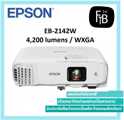 Epson EB-2142W