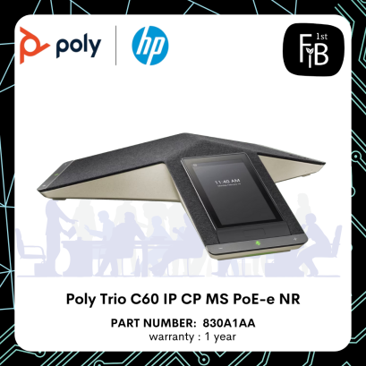 Poly Trio 8300 IP CP PoE-e NR(copy)