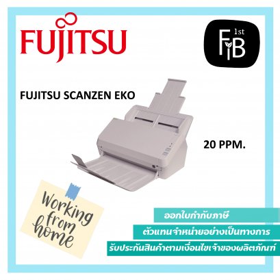 Fujitsu ScanZen Eko