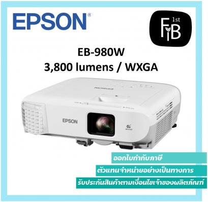 Epson EB-980W