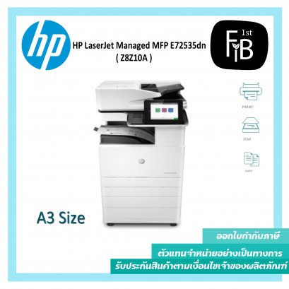 LaserJet MFP E72535dn