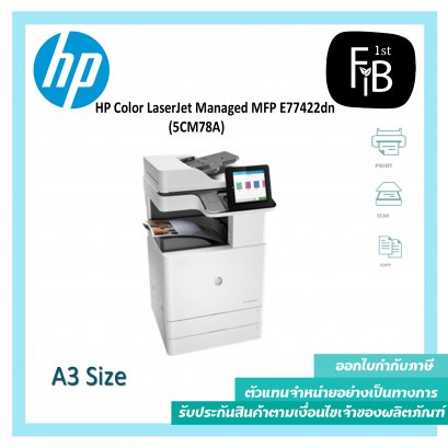 LaserJet MFP E77422dn