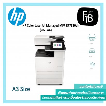 Color LaserJet MFP E77830dn