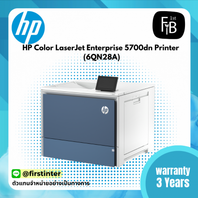HP Color LaserJet Enterprise 5700dn Printer