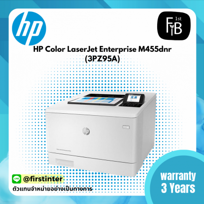 HP Color LaserJet Enterprise M455dn