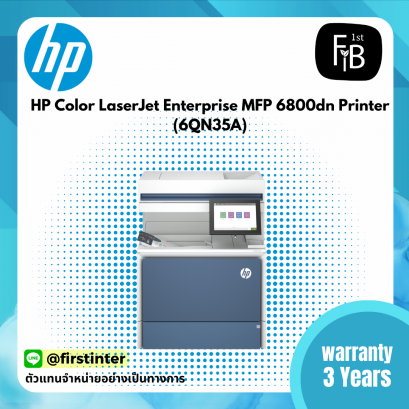 HP Color LaserJet Enterprise MFP 6800dn Printer