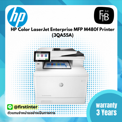 HP Color LaserJet Enterprise MFP M480f Printer