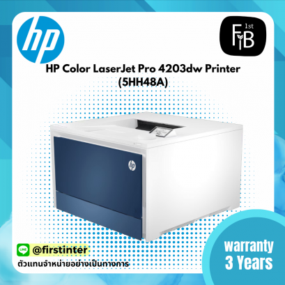 HP Color LaserJet Pro 4203dw Printer