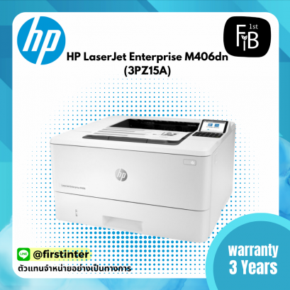 HP LaserJet Enterprise M406dn Printer