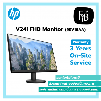 HP V24i FHD
