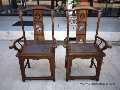 Official&#039;s Armchair with Rattan Seat