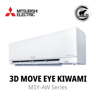 MSY-AW09VF2 แอร์มิตซูบิชิ อินเวอร์เตอร์ น้ำยา R-32 (MITSUBISHI ELECTRIC - 3D MOVE EYE KIWAMI INVERTER) พร้อมบริการติดตั้ง