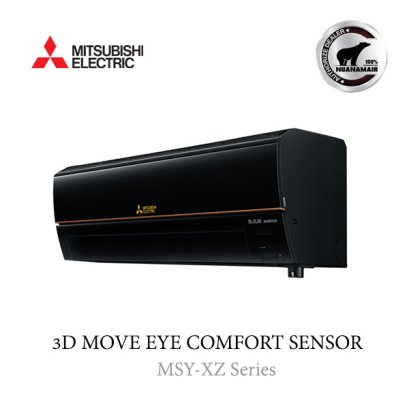 MSY-XZ18VF แอร์มิตซูบิชิ อินเวอร์เตอร์ น้ำยา R-32 (MITSUBISHI ELECTRIC - 3D MOVE EYE COMFORT SENSOR INVERTER) พร้อมบริการติดตั้ง