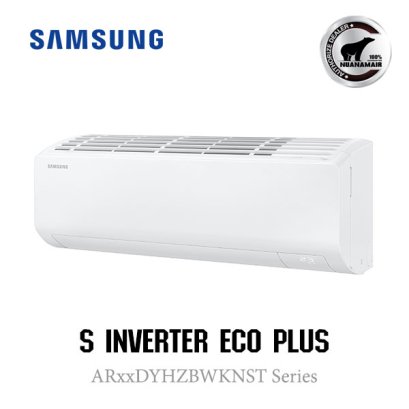 AR24DYHZBWKN แอร์ซัมซุง (SAMSUNG) S-Inverter Eco Plus R32 21,500 BTU. พร้อมบริการติดตั้ง