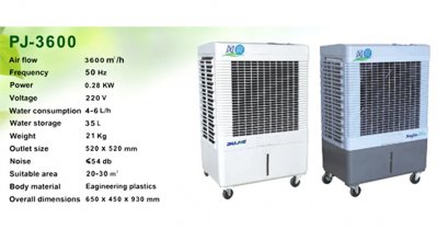 พัดลมไอเย็น PJ-3600