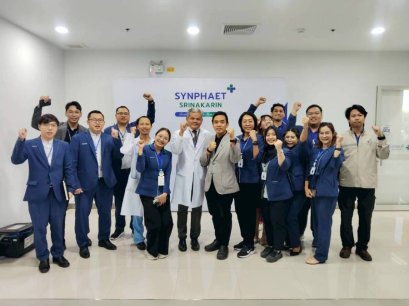 คปอ. คืออะไร? คู่มือวางระบบความปลอดภัยองค์กรให้ถูกกฎหมายและทำงานได้จริง